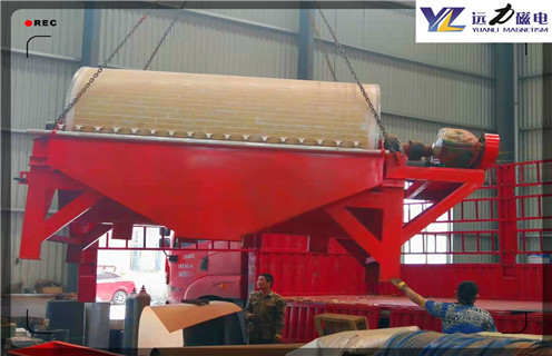 桂林干选磁选机