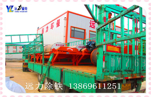 广西河沙磁选机产品介绍