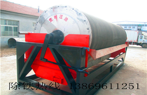 海南湿式逆流磁选机