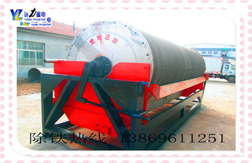 锰矿磁选机干选