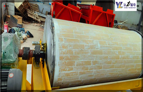 湖南矿用华体会·官方版网站登录入口-华体会(中国)
