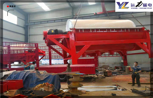 辽宁湿式磁选机报价