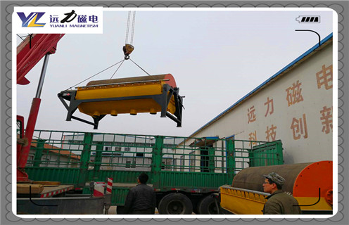 磁选机,锰矿磁选机,湿式磁选机,山西湿式锰矿磁选机是如何工作的 磁选机,锰矿磁选机,湿式磁选机,山西湿式锰矿磁选机是如何工作的