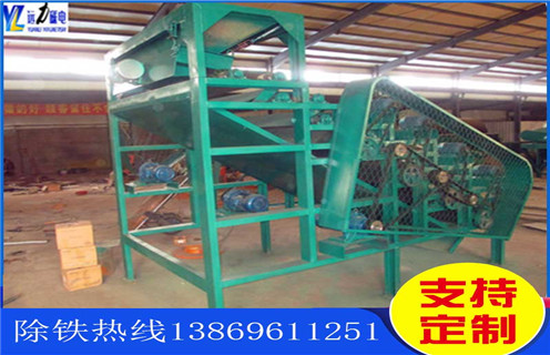 磁选机,辊式磁选机,强磁场辊式磁选机,湖北强磁场辊式磁选机 磁选机,辊式磁选机,强磁场辊式磁选机,湖北强磁场辊式磁选机