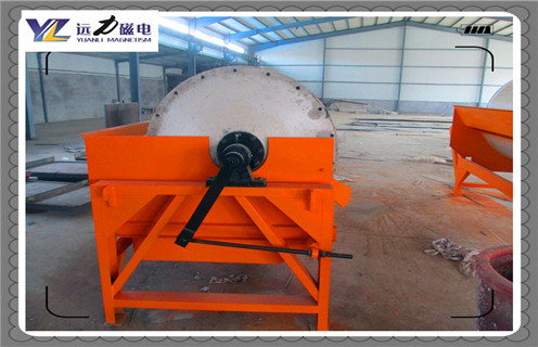 磁选机,干式磁选机,干式磁选机处理粗粒原料时所做的工作有哪些?厂家排名_小型铁矿石远力干式磁选机本身的特性都有哪些?_工作原理 磁选机,干式磁选机,干式磁选机处理粗粒原料时所做的工作有哪些?厂家排名_小型铁矿石远力干式磁选机本身的特性都有哪些?_工作原理