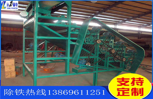 湿式磁选机,迁安永磁湿式磁选机_磁场强度能用多长时间_工作原理型号_迁安永磁湿式磁选机场强分布图 湿式磁选机,迁安永磁湿式磁选机_磁场强度能用多长时间_工作原理型号_迁安永磁湿式磁选机场强分布图