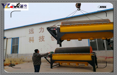 华体会·官方版网站登录入口-华体会(中国)
，远力磁电在市场上华体会·官方版网站登录入口-华体会(中国)
多少钱?工作视频_远力磁电在市场上华体会·官方版网站登录入口-华体会(中国)
多少钱?型号参数及生产厂家