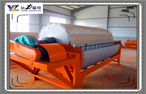 华体会·官方版网站登录入口-华体会(中国)
，远力磁电在市场上华体会·官方版网站登录入口-华体会(中国)
多少钱?工作视频_远力磁电在市场上华体会·官方版网站登录入口-华体会(中国)
多少钱?型号参数及生产厂家