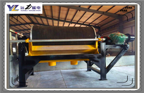 河沙磁选机，河沙磁选机尾沙排除系统的作用都有哪些？_华体会·官方版网站登录入口-华体会(中国)
_水洗筛沙机沙子分选机价格