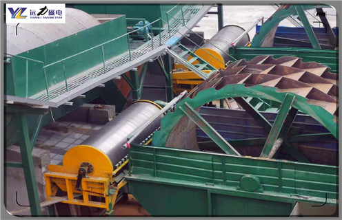 磁选机,磁选机在搅拌配料设备中如何处理的?厂家_铁矿磁选机在铁粉选别中起什么作用?磁场一般为多少_磁块如何排列 磁选机,磁选机在搅拌配料设备中如何处理的?厂家_铁矿磁选机在铁粉选别中起什么作用?磁场一般为多少_磁块如何排列