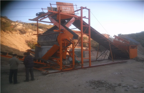 干式磁选机,干式磁选机的发展性能更加的优越不断的改善!_磁性矿干式磁选机的发展性能更加的优越不断的改善!_干式磁选机的发展性能更加的优越不断的改善!工作视频皮带及结构价格 干式磁选机,干式磁选机的发展性能更加的优越不断的改善!_磁性矿干式磁选机的发展性能更加的优越不断的改善!_干式磁选机的发展性能更加的优越不断的改善!工作视频皮带及结构价格