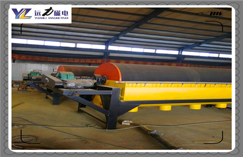 磁选机，远力磁电对磁选机发展战略的顺利实施！_铁矿远力磁电对磁选机发展战略的顺利实施！磁场一般为多少_磁块如何排列