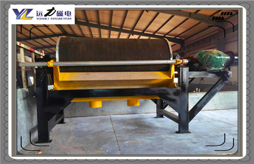 华体会·官方版网站登录入口-华体会(中国)
，小型电磁磁选机是高科技产物生产工作视频_小型电磁磁选机是高科技产物生产型号参数及生产厂家