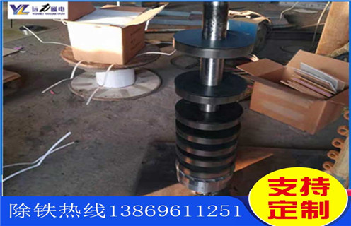 华体会·官方版网站登录入口-华体会(中国)
生产厂家，潍坊华体会·官方版网站登录入口-华体会(中国)
生产厂家工作视频_潍坊华体会·官方版网站登录入口-华体会(中国)
生产厂家型号参数及生产厂家