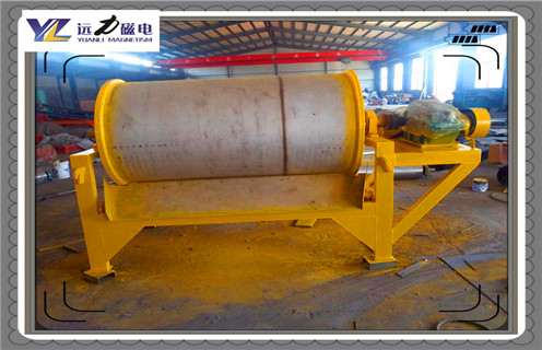 华体会·官方版网站登录入口-华体会(中国)
，小型长石磁选机的生产注意操作细节问题_潍坊小型长石磁选机的生产注意操作细节问题参数及生产厂家 