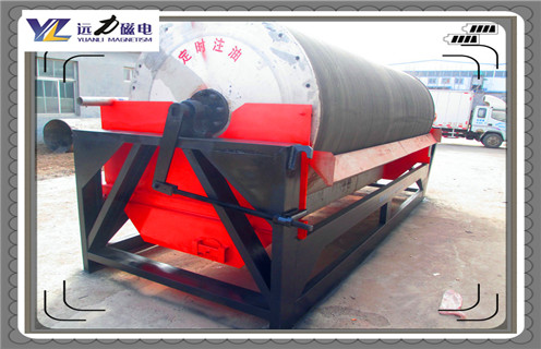 华体会·官方版网站登录入口-华体会(中国)
，小型长石磁选机的生产注意操作细节问题_潍坊小型长石磁选机的生产注意操作细节问题参数及生产厂家 