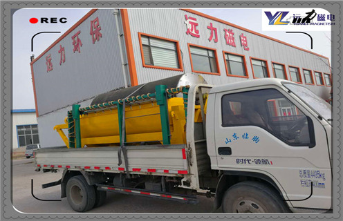 华体会·官方版网站登录入口-华体会(中国)
，哪里有卖好用的华体会·官方版网站登录入口-华体会(中国)
，环保型华体会·官方版网站登录入口-华体会(中国)
获得客户青睐_潍坊哪里有卖好用的华体会·官方版网站登录入口-华体会(中国)
，环保型华体会·官方版网站登录入口-华体会(中国)
获得客户青睐参数及生产厂家