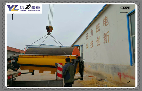 永磁筒式磁选机,江西CTS-1240顺流永磁筒式磁选机_磁铁如何分布_江西CTS-1240顺流永磁筒式磁选机不吸铁如何处理 永磁筒式磁选机,江西CTS-1240顺流永磁筒式磁选机_磁铁如何分布_江西CTS-1240顺流永磁筒式磁选机不吸铁如何处理