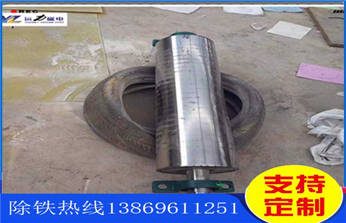 华体会·官方版网站登录入口-华体会(中国)
,甘肃小型平板磁选机实验报告_潍坊甘肃小型平板磁选机实验报告参数及生产厂家 华体会·官方版网站登录入口-华体会(中国)
,甘肃小型平板磁选机实验报告_潍坊甘肃小型平板磁选机实验报告参数及生产厂家