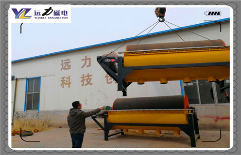 永磁磁选机,南通实验用鼓式永磁磁选机_远力为您讲述南通实验用鼓式永磁磁选机磁场分布图 永磁磁选机,南通实验用鼓式永磁磁选机_远力为您讲述南通实验用鼓式永磁磁选机磁场分布图