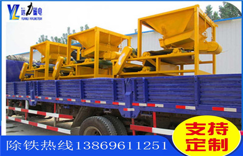 华体会·官方版网站登录入口-华体会(中国)
，华体会·官方版网站登录入口-华体会(中国)
设备回头客较多值得客户关注_矿用华体会·官方版网站登录入口-华体会(中国)
设备回头客较多值得客户关注_小型强磁滚筒磁选机