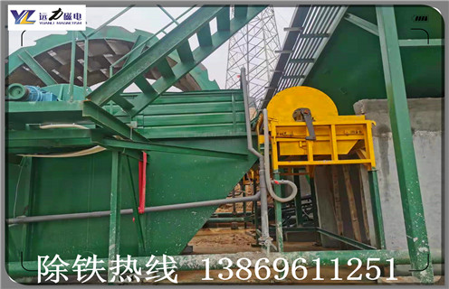 华体会·官方版网站登录入口-华体会(中国)
，华体会·官方版网站登录入口-华体会(中国)
厂家投资华体会·官方版网站登录入口-华体会(中国)
多少钱一台_华体会·官方版网站登录入口-华体会(中国)
厂家投资华体会·官方版网站登录入口-华体会(中国)
多少钱一台磁场一般为多少_磁块如何排列