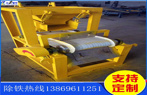 石英砂磁选机，石英砂磁选机质量好销售优势大_石英砂磁选机质量好销售优势大磁场一般为多少_磁块如何排列