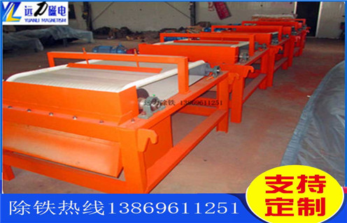 华体会·官方版网站登录入口-华体会(中国)
，华体会·官方版网站登录入口-华体会(中国)
选矿工艺备受关注_辊式华体会·官方版网站登录入口-华体会(中国)
选矿工艺备受关注_磁块如何排列