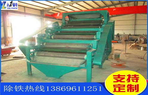 高强磁磁选机,辽宁高强磁磁选机厂家_结构原理图_辽宁高强磁磁选机厂家能选三氧化二铁吗 高强磁磁选机,辽宁高强磁磁选机厂家_结构原理图_辽宁高强磁磁选机厂家能选三氧化二铁吗