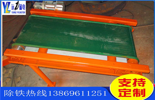 华体会·官方版网站登录入口-华体会(中国)
，钢渣华体会·官方版网站登录入口-华体会(中国)
的优势表现在哪儿_辊式钢渣华体会·官方版网站登录入口-华体会(中国)
的优势表现在哪儿_磁块如何排列 