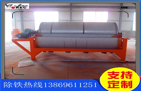 干式磁选机,六安贫锰铁矿干式磁选机_六安贫锰铁矿干式磁选机发展工作视频皮带及结构价格 干式磁选机,六安贫锰铁矿干式磁选机_六安贫锰铁矿干式磁选机发展工作视频皮带及结构价格