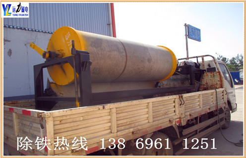 优质磁选机,优质磁选机给客户带来新的体验_单筒优质磁选机给客户带来新的体验磁场一般为多少_磁块如何排列 优质磁选机,优质磁选机给客户带来新的体验_单筒优质磁选机给客户带来新的体验磁场一般为多少_磁块如何排列