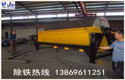 华体会·官方版网站登录入口-华体会(中国)
，市场中的华体会·官方版网站登录入口-华体会(中国)
具有自己的优势特色_辊式市场中的华体会·官方版网站登录入口-华体会(中国)
具有自己的优势特色_磁块如何排列