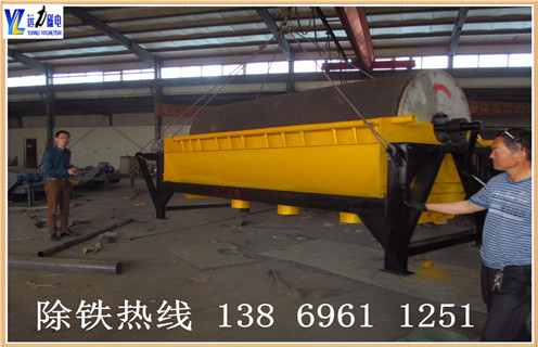 华体会·官方版网站登录入口-华体会(中国)
，华体会·官方版网站登录入口-华体会(中国)
在市场销售中再创新高_辊式华体会·官方版网站登录入口-华体会(中国)
在市场销售中再创新高_磁块如何排列