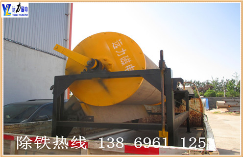 华体会·官方版网站登录入口-华体会(中国)
，华体会·官方版网站登录入口-华体会(中国)
厂家以智能技术点缀华体会·官方版网站登录入口-华体会(中国)
的发展_辊式华体会·官方版网站登录入口-华体会(中国)
厂家以智能技术点缀华体会·官方版网站登录入口-华体会(中国)
的发展_磁块如何排列