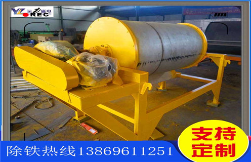 华体会·官方版网站登录入口-华体会(中国)
,华体会·官方版网站登录入口-华体会(中国)
厂家践行华体会·官方版网站登录入口-华体会(中国)
低碳环保生产_辊式华体会·官方版网站登录入口-华体会(中国)
厂家践行华体会·官方版网站登录入口-华体会(中国)
低碳环保生产_磁块如何排列 华体会·官方版网站登录入口-华体会(中国)
,华体会·官方版网站登录入口-华体会(中国)
厂家践行华体会·官方版网站登录入口-华体会(中国)
低碳环保生产_辊式华体会·官方版网站登录入口-华体会(中国)
厂家践行华体会·官方版网站登录入口-华体会(中国)
低碳环保生产_磁块如何排列