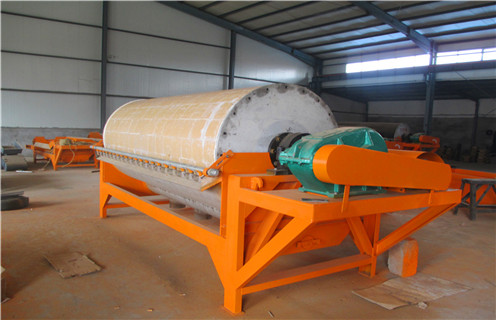 华体会·官方版网站登录入口-华体会(中国)
，小型电磁磁选机价格多少，哪些因素影响小型电磁磁选机厂家报价_辊式小型电磁磁选机价格多少，哪些因素影响小型电磁磁选机厂家报价_磁块如何排列