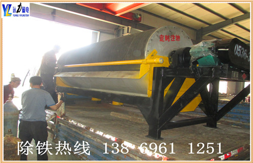 华体会·官方版网站登录入口-华体会(中国)
,北京华体会·官方版网站登录入口-华体会(中国)
价格质_辊式北京华体会·官方版网站登录入口-华体会(中国)
价格质_磁块如何排列 华体会·官方版网站登录入口-华体会(中国)
,北京华体会·官方版网站登录入口-华体会(中国)
价格质_辊式北京华体会·官方版网站登录入口-华体会(中国)
价格质_磁块如何排列