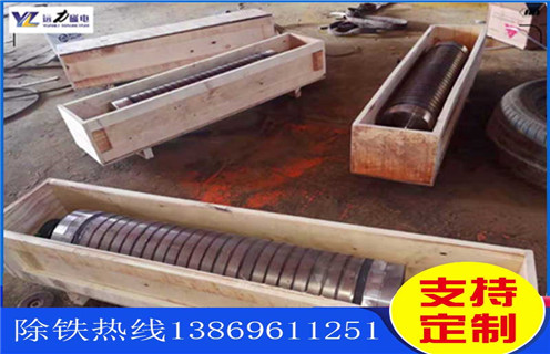 华体会·官方版网站登录入口-华体会(中国)
,华体会·官方版网站登录入口-华体会(中国)
展现更宽的发展空间_辊式华体会·官方版网站登录入口-华体会(中国)
展现更宽的发展空间_磁块如何排列 华体会·官方版网站登录入口-华体会(中国)
,华体会·官方版网站登录入口-华体会(中国)
展现更宽的发展空间_辊式华体会·官方版网站登录入口-华体会(中国)
展现更宽的发展空间_磁块如何排列