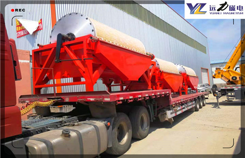 高压辊磨机,高压辊磨机用品质赢,高压辊磨机用品质赢磁场一般为多少_磁块如何排列 高压辊磨机,高压辊磨机用品质赢,高压辊磨机用品质赢磁场一般为多少_磁块如何排列