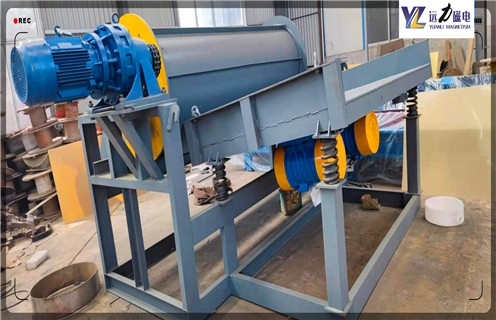 干式磁选机,青海小型干式磁选机,青海小型干式磁选机磁场一般为多少_磁块如何排列 干式磁选机,青海小型干式磁选机,青海小型干式磁选机磁场一般为多少_磁块如何排列