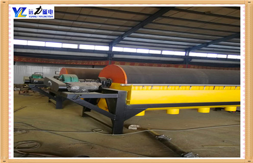 华体会·官方版网站登录入口-华体会(中国)
,华体会·官方版网站登录入口-华体会(中国)
厂家始终不忘记努力发展自身_辊式华体会·官方版网站登录入口-华体会(中国)
厂家始终不忘记努力发展自身_磁块如何排列 华体会·官方版网站登录入口-华体会(中国)
,华体会·官方版网站登录入口-华体会(中国)
厂家始终不忘记努力发展自身_辊式华体会·官方版网站登录入口-华体会(中国)
厂家始终不忘记努力发展自身_磁块如何排列