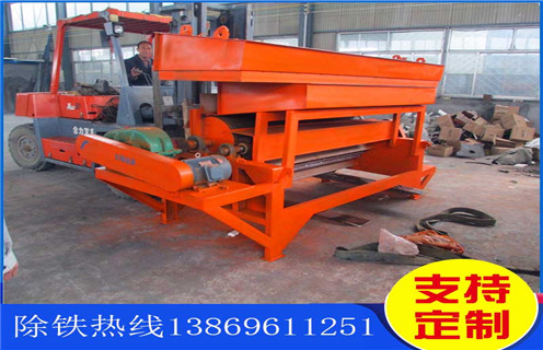 华体会·官方版网站登录入口-华体会(中国)
,华体会·官方版网站登录入口-华体会(中国)
厂家维护华体会·官方版网站登录入口-华体会(中国)
注意三步骤,华体会·官方版网站登录入口-华体会(中国)
厂家维护华体会·官方版网站登录入口-华体会(中国)
注意三步骤,磁场一般为多少_磁块如何排列 华体会·官方版网站登录入口-华体会(中国)
,华体会·官方版网站登录入口-华体会(中国)
厂家维护华体会·官方版网站登录入口-华体会(中国)
注意三步骤,华体会·官方版网站登录入口-华体会(中国)
厂家维护华体会·官方版网站登录入口-华体会(中国)
注意三步骤,磁场一般为多少_磁块如何排列