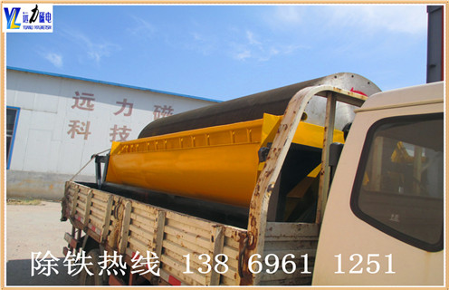 华体会·官方版网站登录入口-华体会(中国)
,临沂华体会·官方版网站登录入口-华体会(中国)
使用中有哪些设备优势,推荐合适厂家_远力为您讲述临沂华体会·官方版网站登录入口-华体会(中国)
使用中有哪些设备优势,推荐合适厂家磁场分布图 华体会·官方版网站登录入口-华体会(中国)
,临沂华体会·官方版网站登录入口-华体会(中国)
使用中有哪些设备优势,推荐合适厂家_远力为您讲述临沂华体会·官方版网站登录入口-华体会(中国)
使用中有哪些设备优势,推荐合适厂家磁场分布图