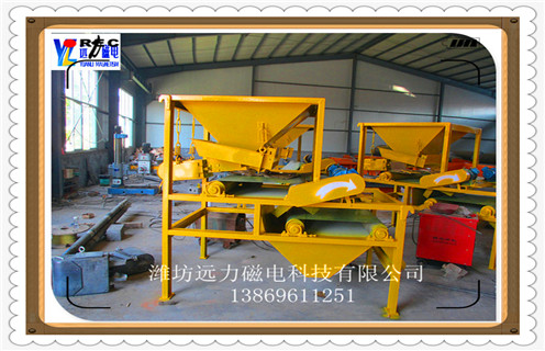 干式磁选机,吉林干式磁选机的结构和原理_ 吉林干式磁选机的结构和原理十大品牌教你如何选择设备 干式磁选机,吉林干式磁选机的结构和原理_ 吉林干式磁选机的结构和原理十大品牌教你如何选择设备