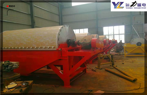 湿式磁选机,安徽湿式磁选机跑介_小型安徽湿式磁选机跑介_安徽湿式磁选机跑介视频价格 湿式磁选机,安徽湿式磁选机跑介_小型安徽湿式磁选机跑介_安徽湿式磁选机跑介视频价格