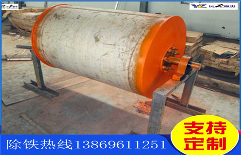 强磁滚筒,河南强磁永磁滚筒,河南强磁永磁滚筒多少钱一个工作原理 强磁滚筒,河南强磁永磁滚筒,河南强磁永磁滚筒多少钱一个工作原理