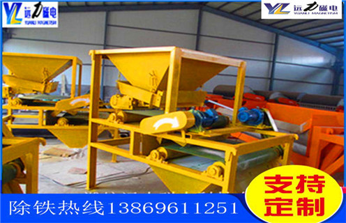 干式磁选机,吉林干式磁选机如何选铁 _吉林干式磁选机如何选铁技术要求批发维修视频教你如何选择设备 干式磁选机,吉林干式磁选机如何选铁 _吉林干式磁选机如何选铁技术要求批发维修视频教你如何选择设备