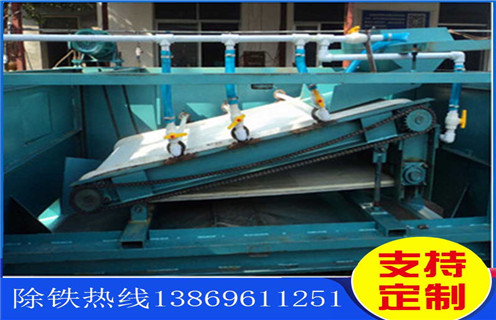 平板磁选机,佛山钕磁平板磁选机_佛山钕磁平板磁选机哪家好视频图片结构厂家批发及执行标准 平板磁选机,佛山钕磁平板磁选机_佛山钕磁平板磁选机哪家好视频图片结构厂家批发及执行标准