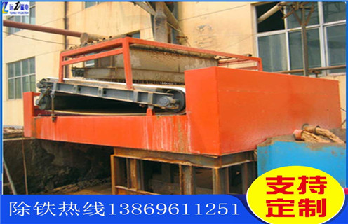 平板磁选机,佛山钕磁平板磁选机_佛山钕磁平板磁选机哪家好视频图片结构厂家批发及执行标准 平板磁选机,佛山钕磁平板磁选机_佛山钕磁平板磁选机哪家好视频图片结构厂家批发及执行标准